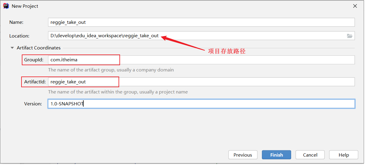 image-20210726172842675