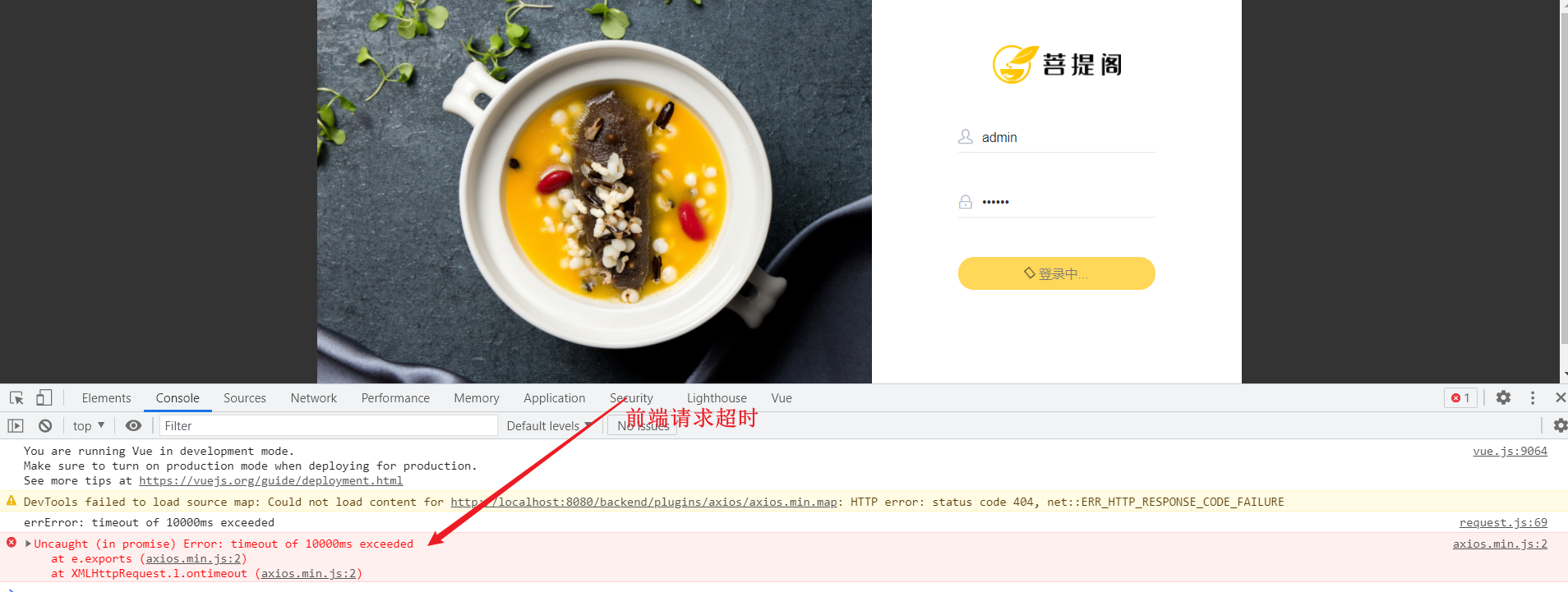 image-20210727004455855