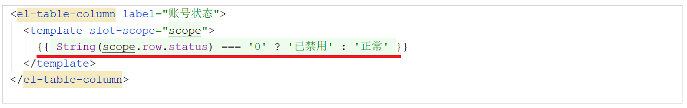 image-20210730010606005