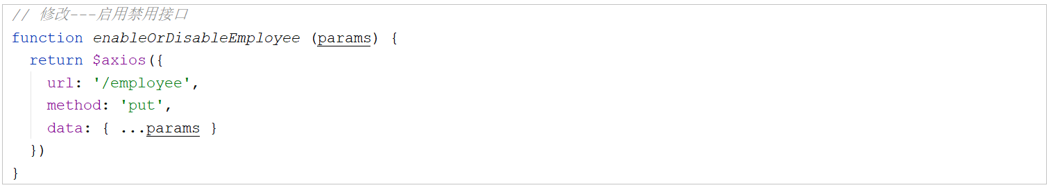 image-20210730013210948