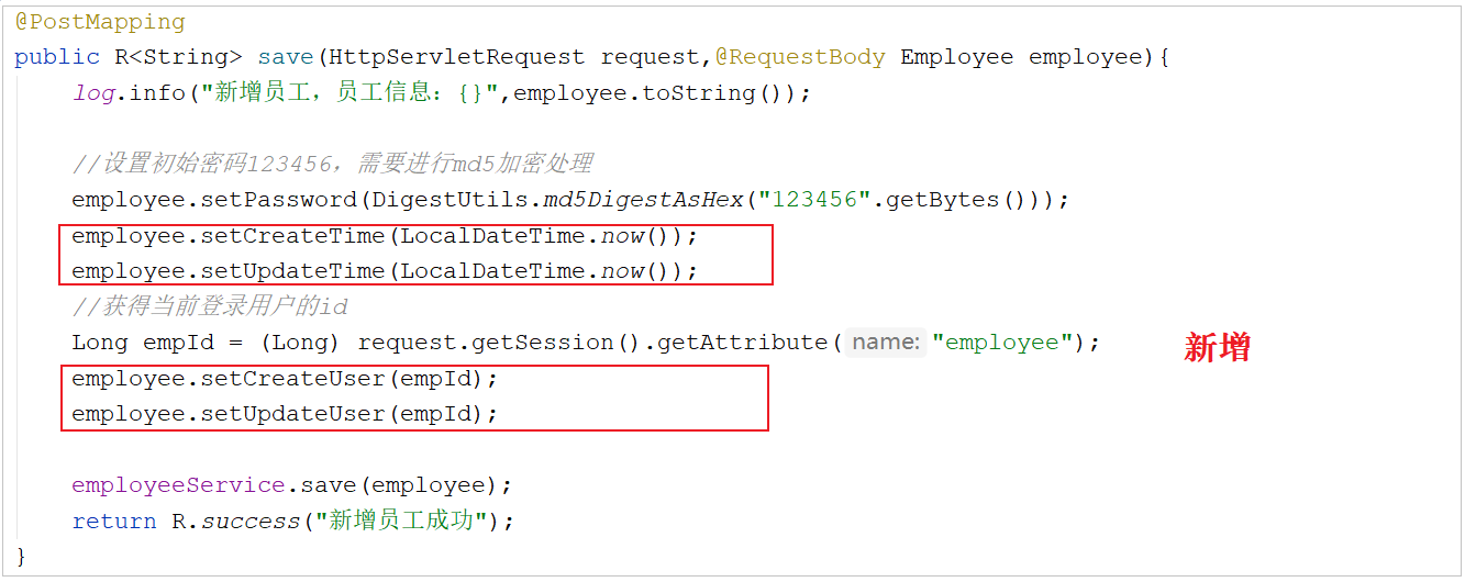 image-20210801085615162