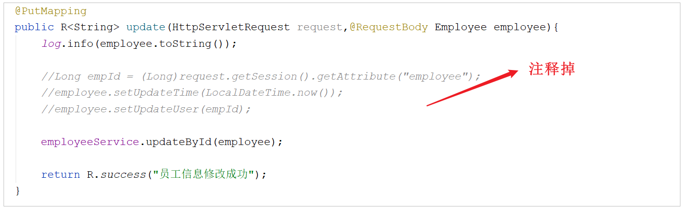 image-20210801093747896