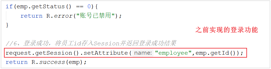image-20210801131449863