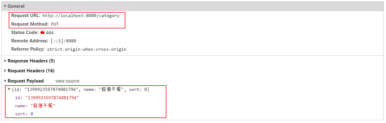 image-20210802000605946