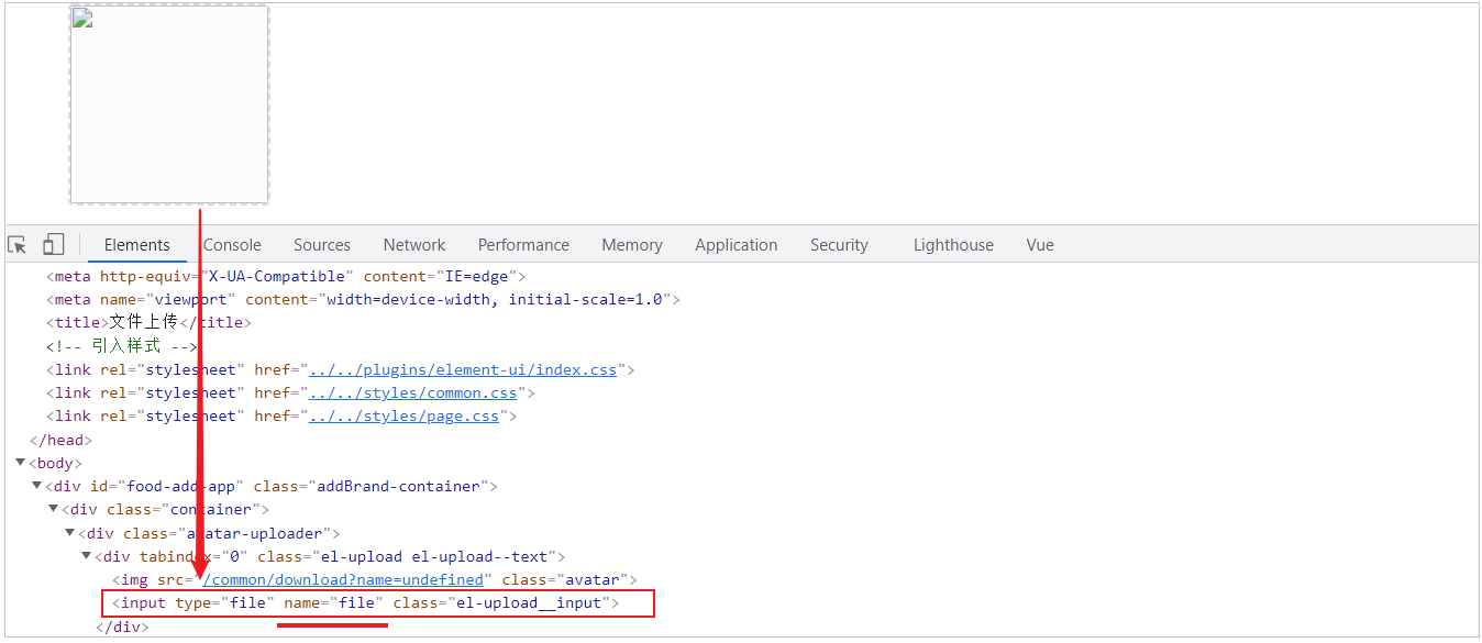 image-20210803130455590