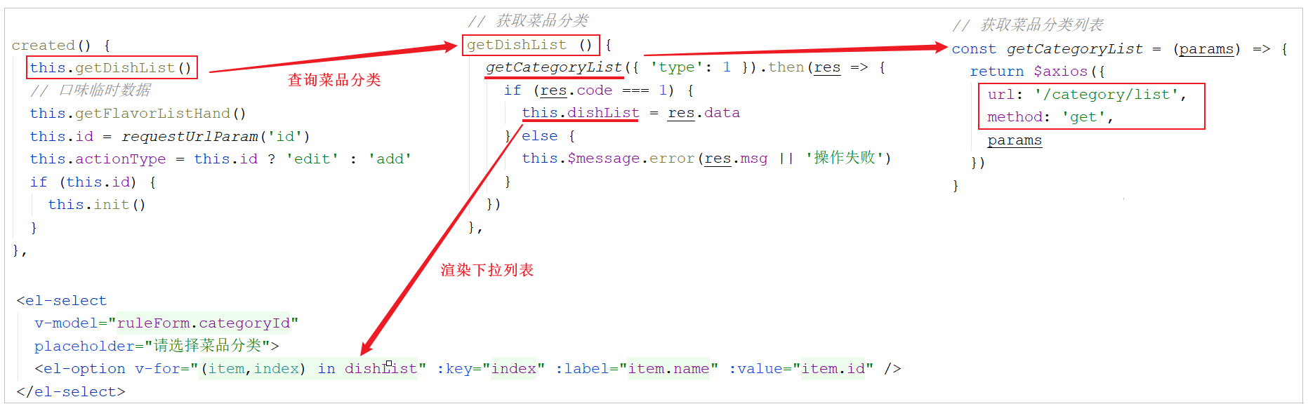 image-20210804003343531