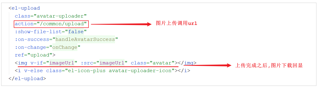 image-20210804003752632