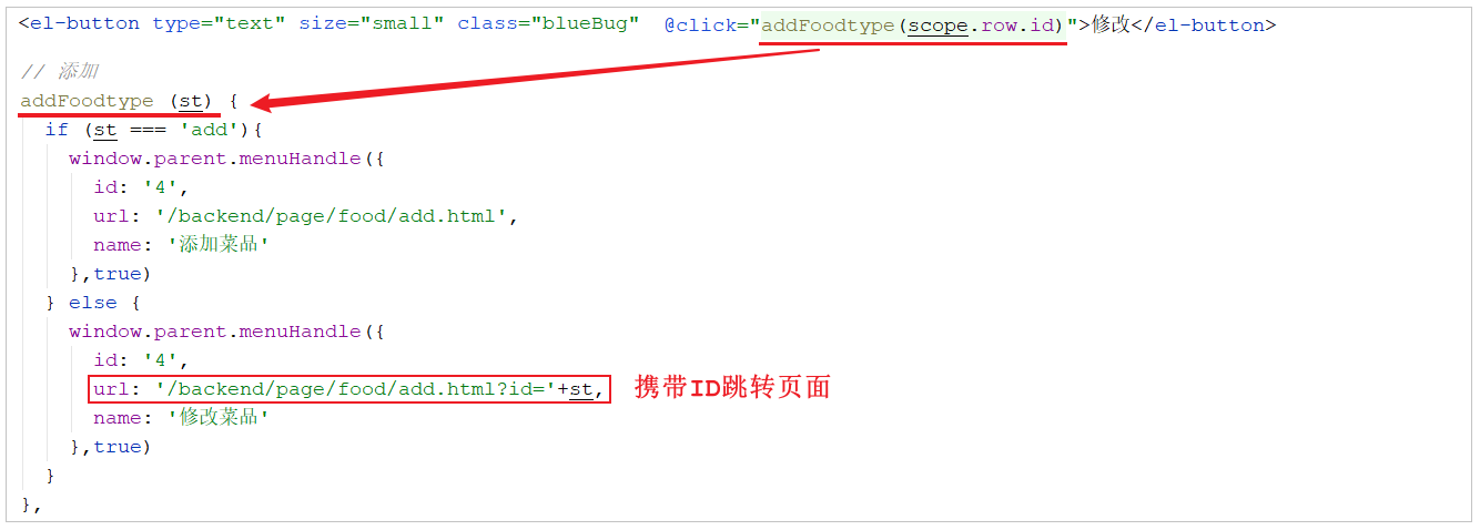 image-20210804233459252