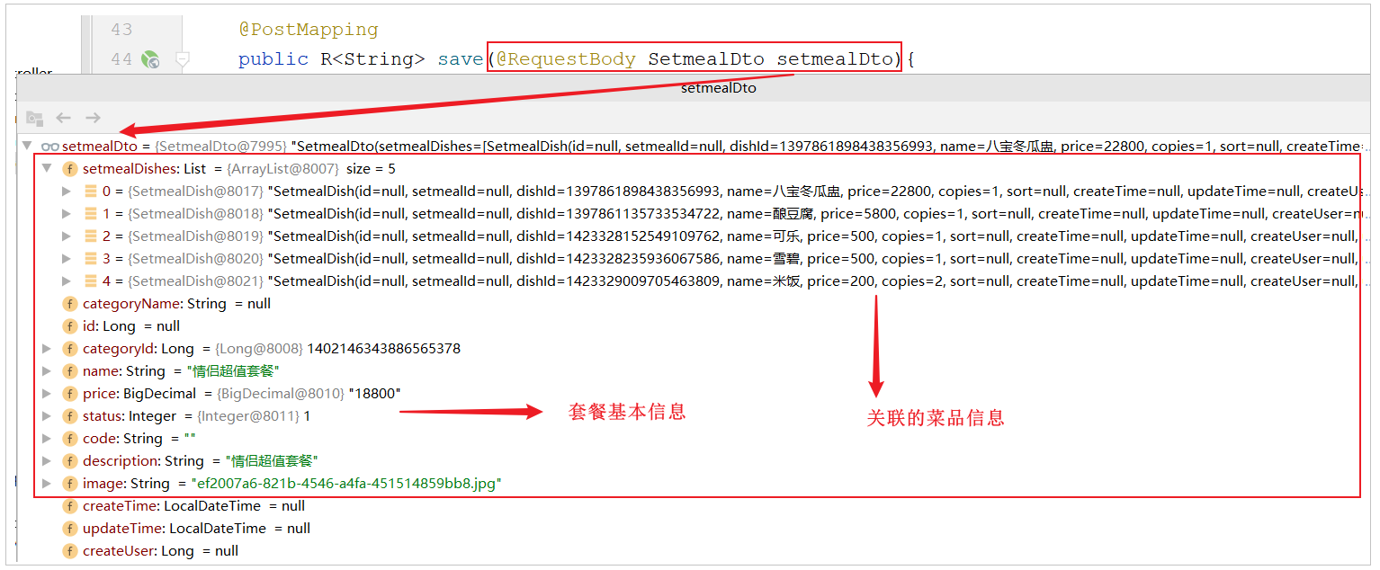 image-20210806014508310