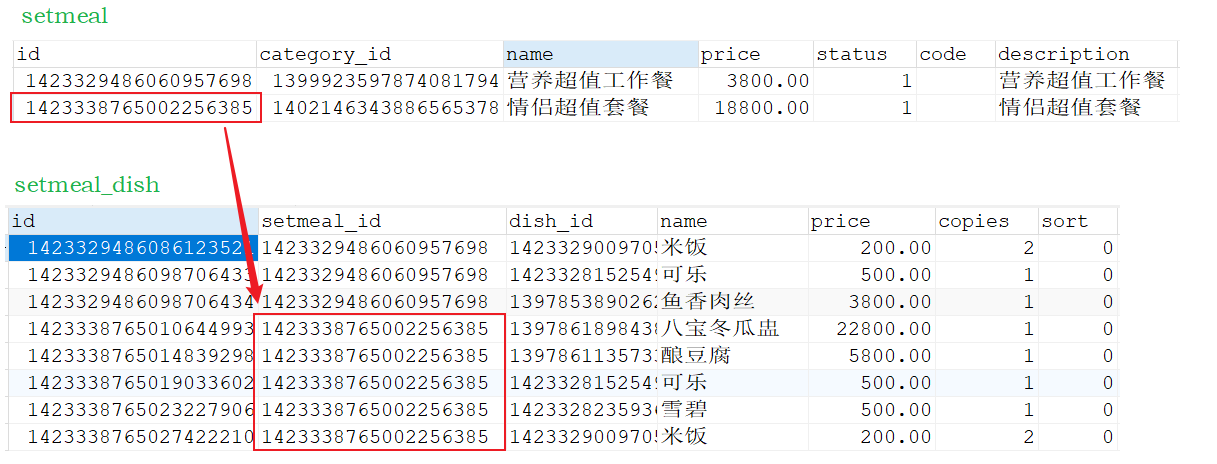 image-20210806014807017