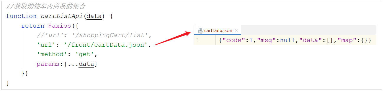 image-20210812221835628