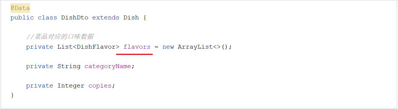 image-20210812231825043