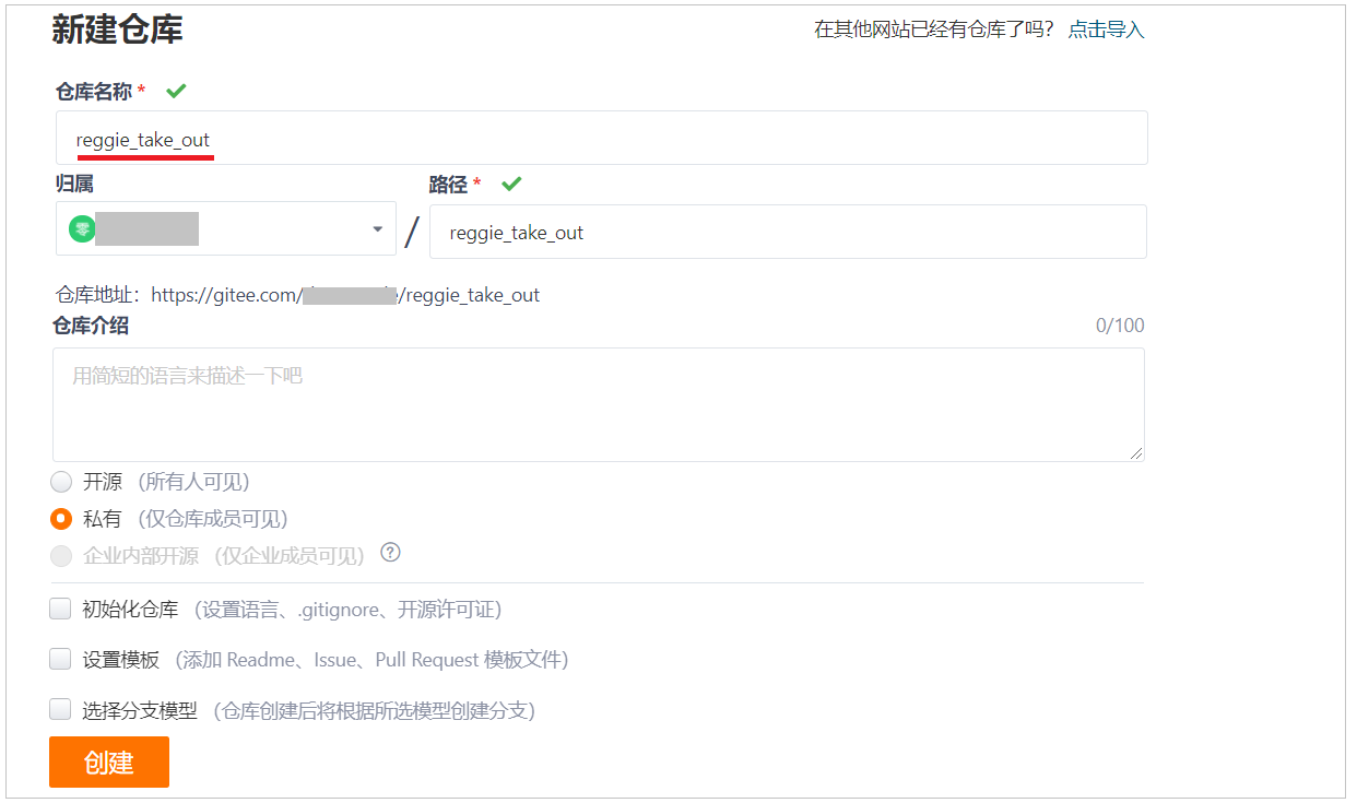 image-20210820000329886