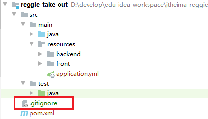 image-20210820001119649