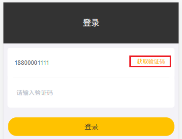 image-20210821200212767