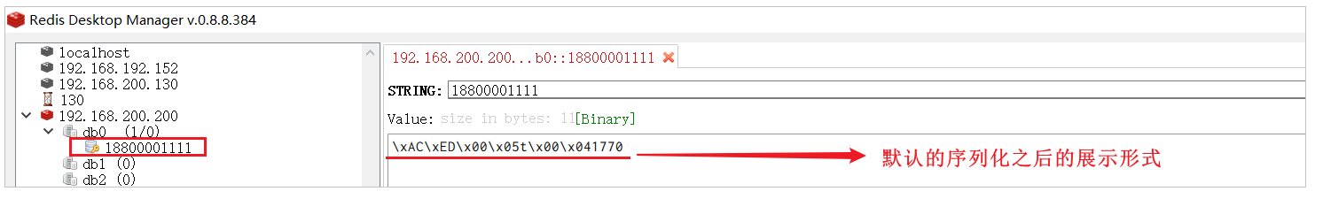 image-20210822003550941