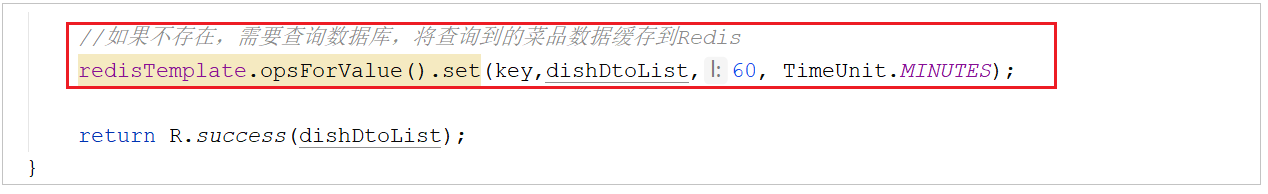 image-20210822011714110