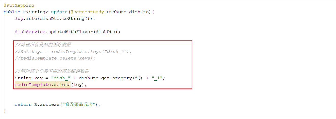 image-20210822013609299