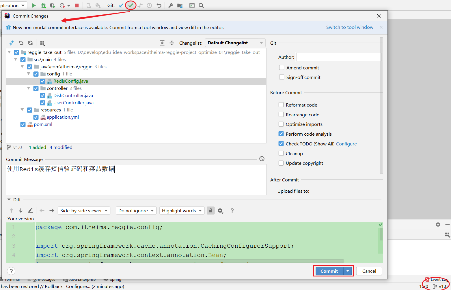 image-20210822222206452