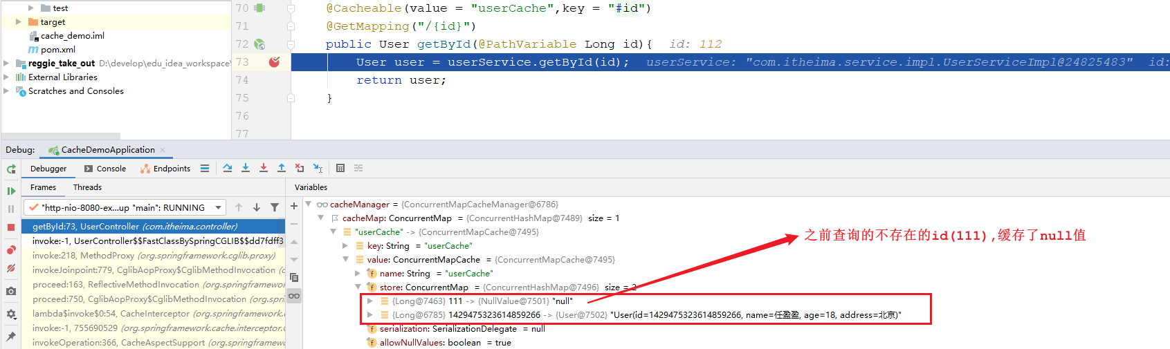 image-20210823002907048