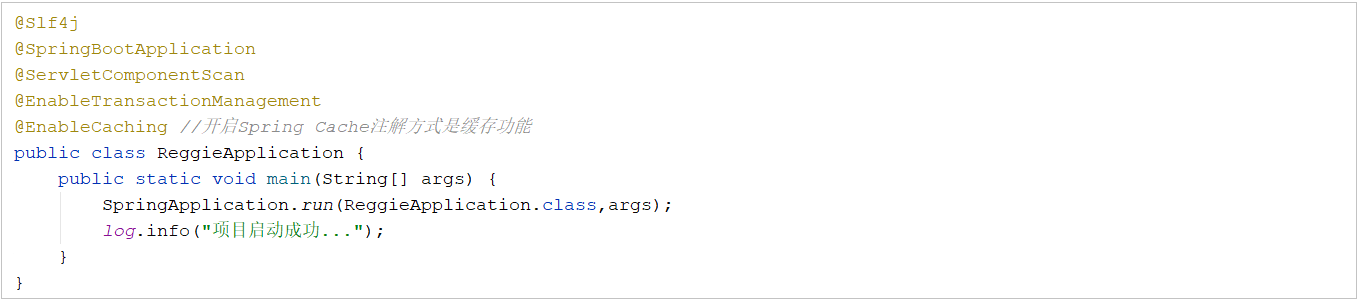 image-20210823232419408