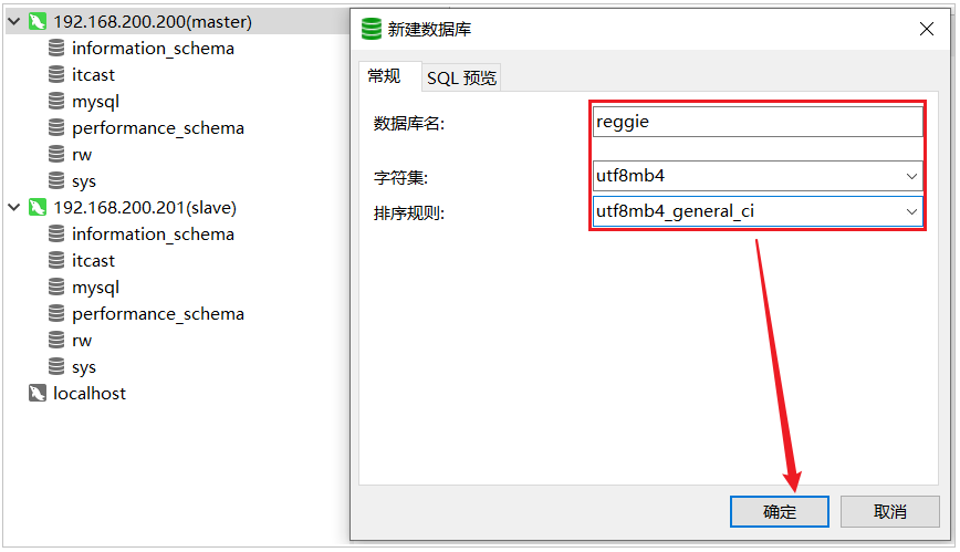 image-20210825175416295