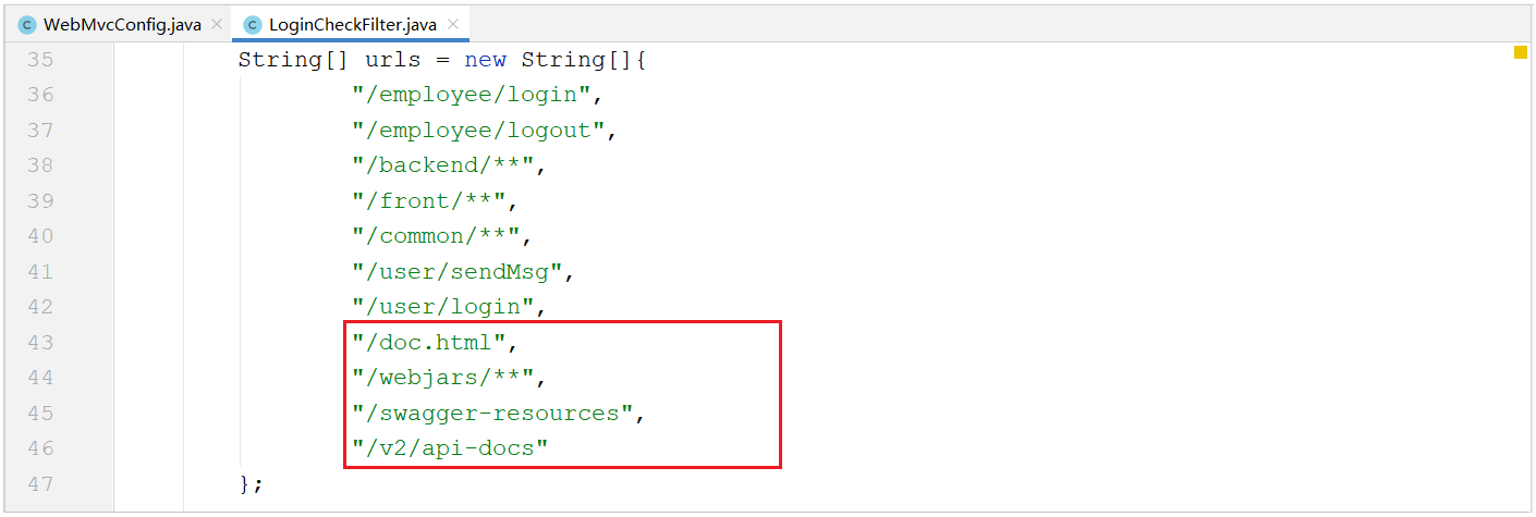image-20210901171132242