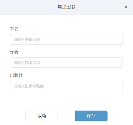 image-20230404112942935