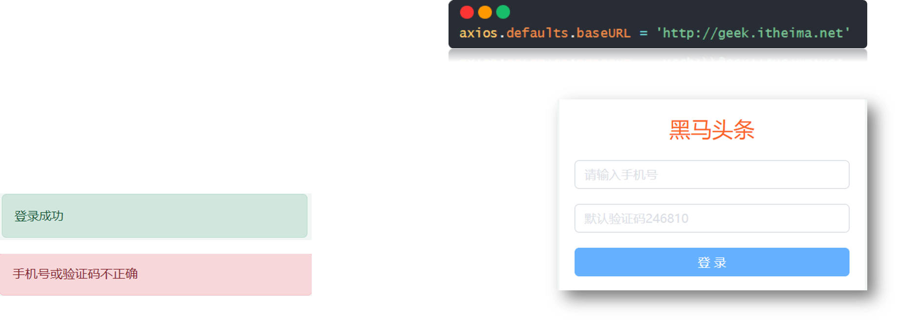 image-20230518110606843