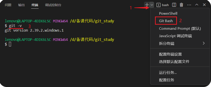 image-20230529122438740