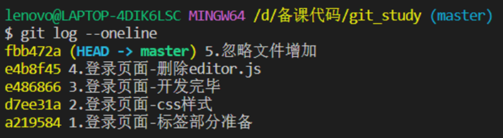 image-20230529124358139